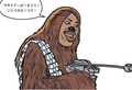 jedi_chewee.jpgのサムネール画像