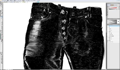 jedi_chrome_hearts_heavy_weight_leather_5pocket_jean.jpg