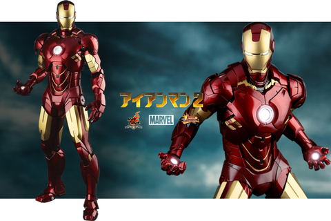 jedi_ironman_mark4.jpg