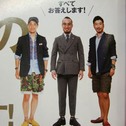 [2nd]Magazine