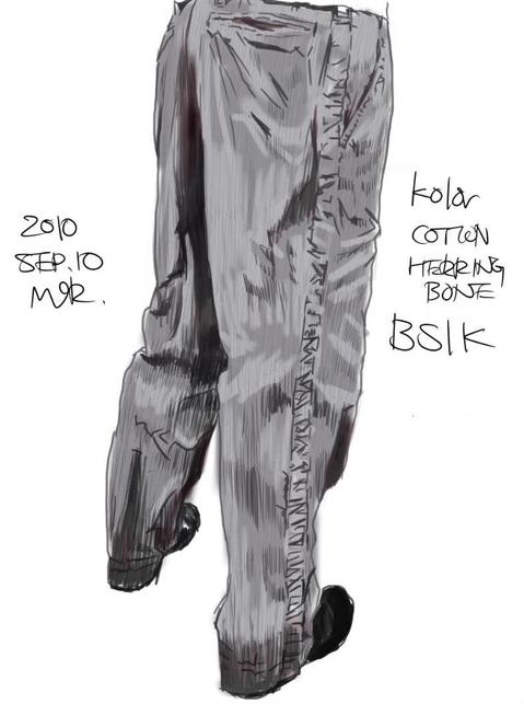 jedi_kolor_herring_bone_bsik.jpg
