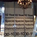 10th EVENT