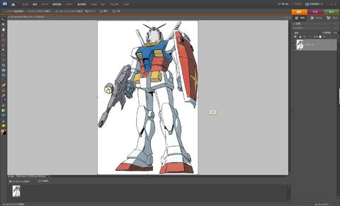 JEDI_RX-78_2.jpg