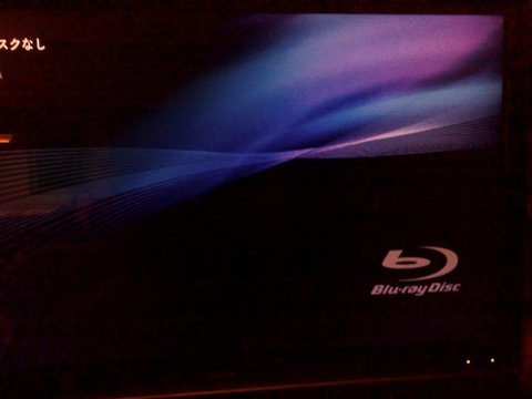 15072011237.jpg