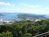 P1100275.JPG