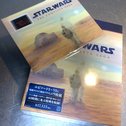 Blu-Ray STAR WARS