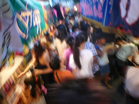 P1100580.JPG