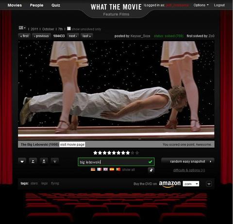 WTM_Discover Movies another Way.jpg
