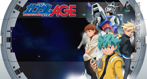 jedi_gundam_age.jpg