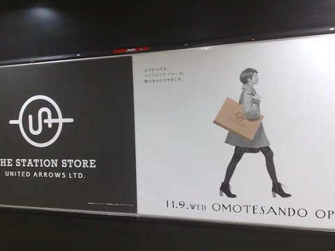 09112011617.jpg
