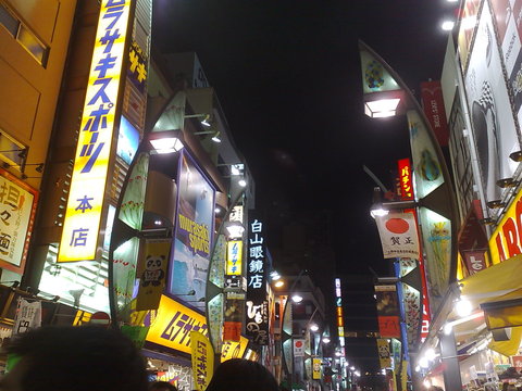 08012012817.jpg