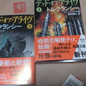 (3)(4)