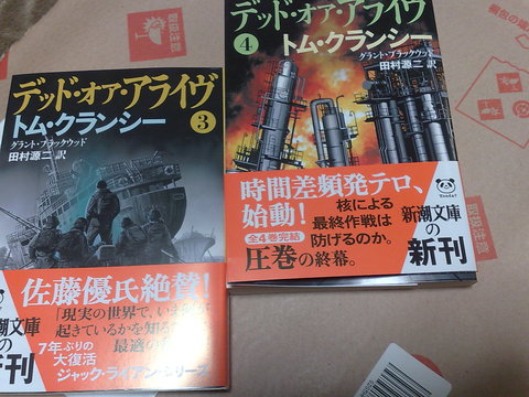 11012012827.jpg