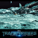 『TRANSFORMERS:DARK OF THE MOON』（2011）