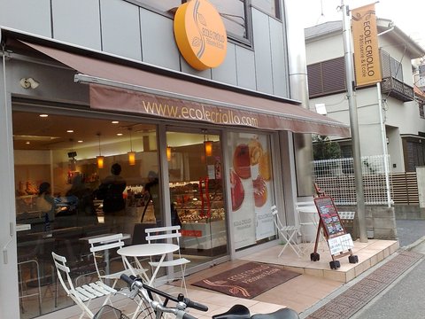 05022012946.jpg