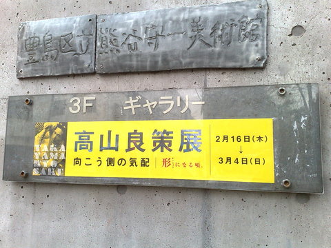 010320121021.jpg