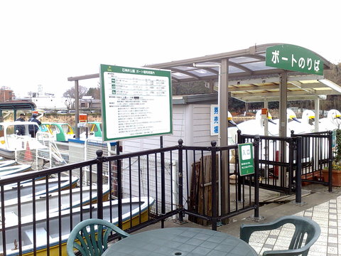 040320121027.jpg