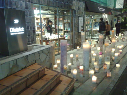 100320121095.jpg