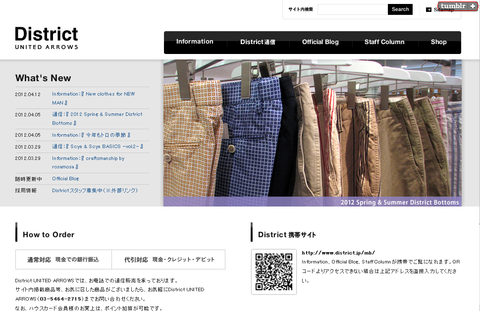 District_style.bmp
