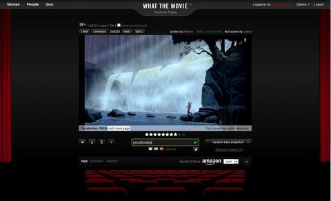 jedi_what_the_movie (8).JPG