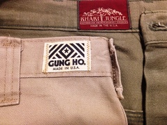 GUNGHO_BRITHKHAKI_BUSHSHORTS2.JPG