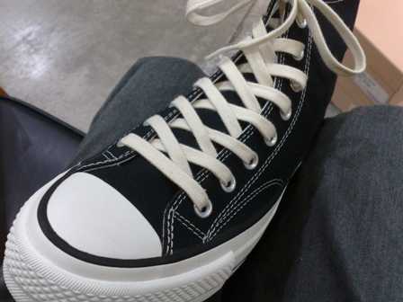 jedi_091015_front_nose_chuck_taylor.jpg