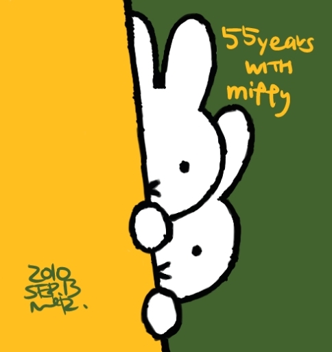 jedi_go_go_miffy.jpg