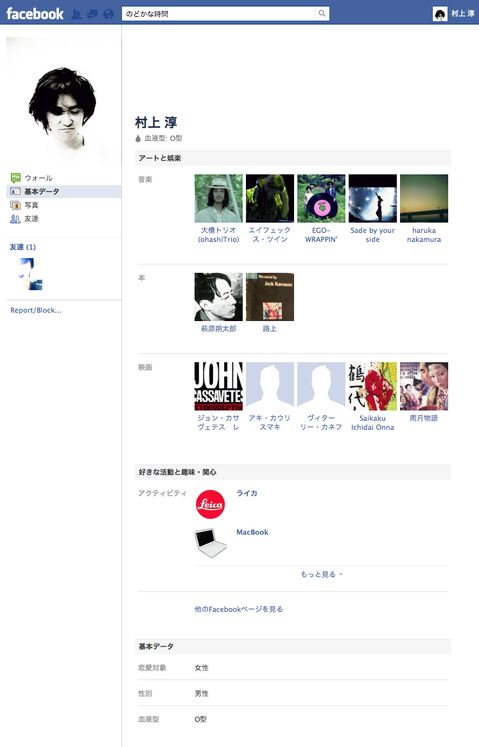名称未設定.jpg