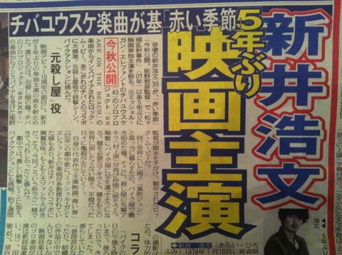 20120411155006.jpg