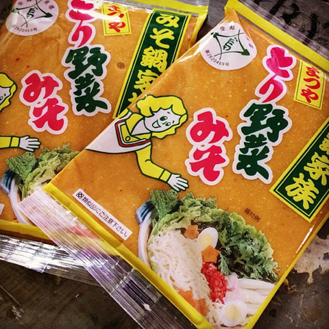 20131226_193023.png