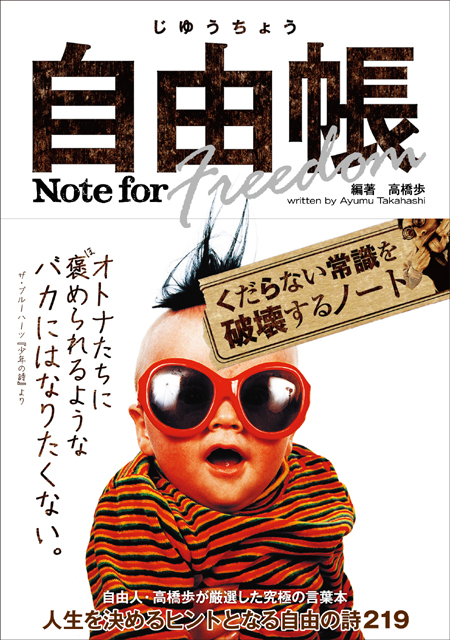 cate1_110830120645.jpg