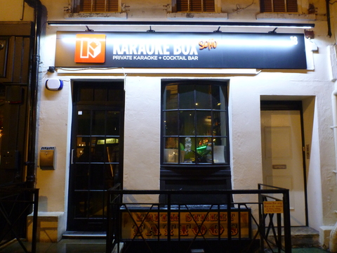 P1000772.JPG