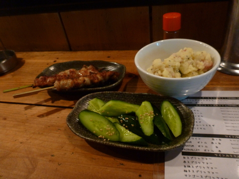P1010534.JPG