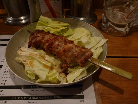 P1010535.JPG