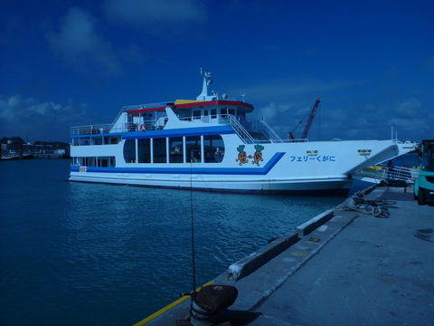 P1010890.JPG