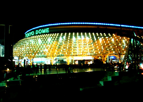 dome1.jpg