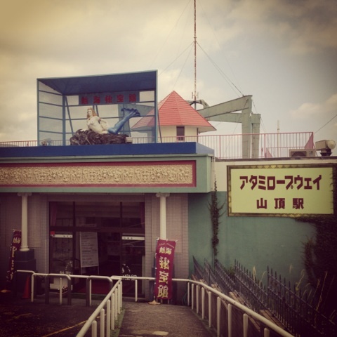 20130516_221353.jpg