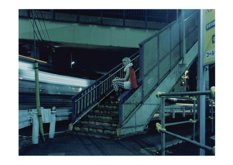 N/E/W/S/T/A/N/D/A/R/D 