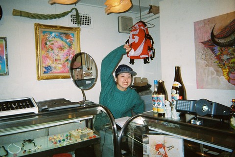 N/E/W/S/T/D- PHOTO- DIARY