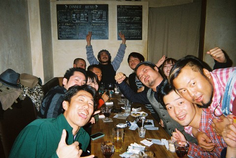 N/E/W/S/T/D- PHOTO- DIARY