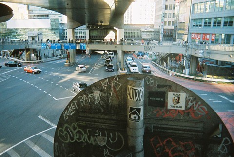 N/E/W/S/T/D- PHOTO- DIARY