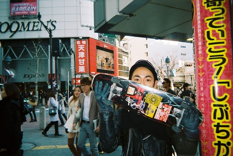 N/E/W/S/T/D- PHOTO- DIARY