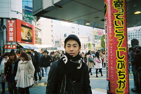 N/E/W/S/T/D- PHOTO- DIARY