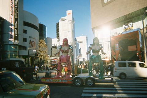 N/E/W/S/T/D- PHOTO- DIARY