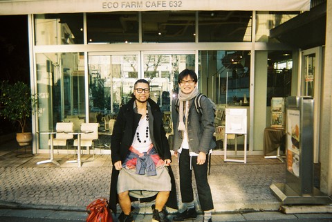 N/E/W/S/T/D- PHOTO- DIARY