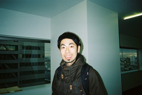 N/E/W/S/T/D- PHOTO- DIARY