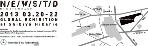 NEWSMAPSS.jpgのサムネイル画像