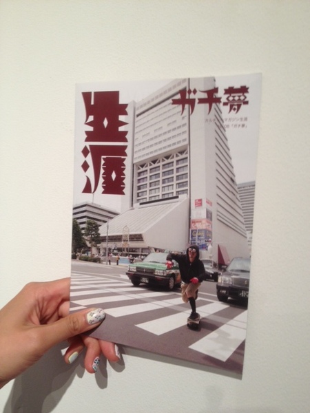 生涯3.JPG
