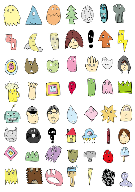 20130125_114358.jpgのサムネイル画像