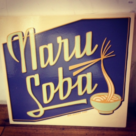 20130515_021207.JPG